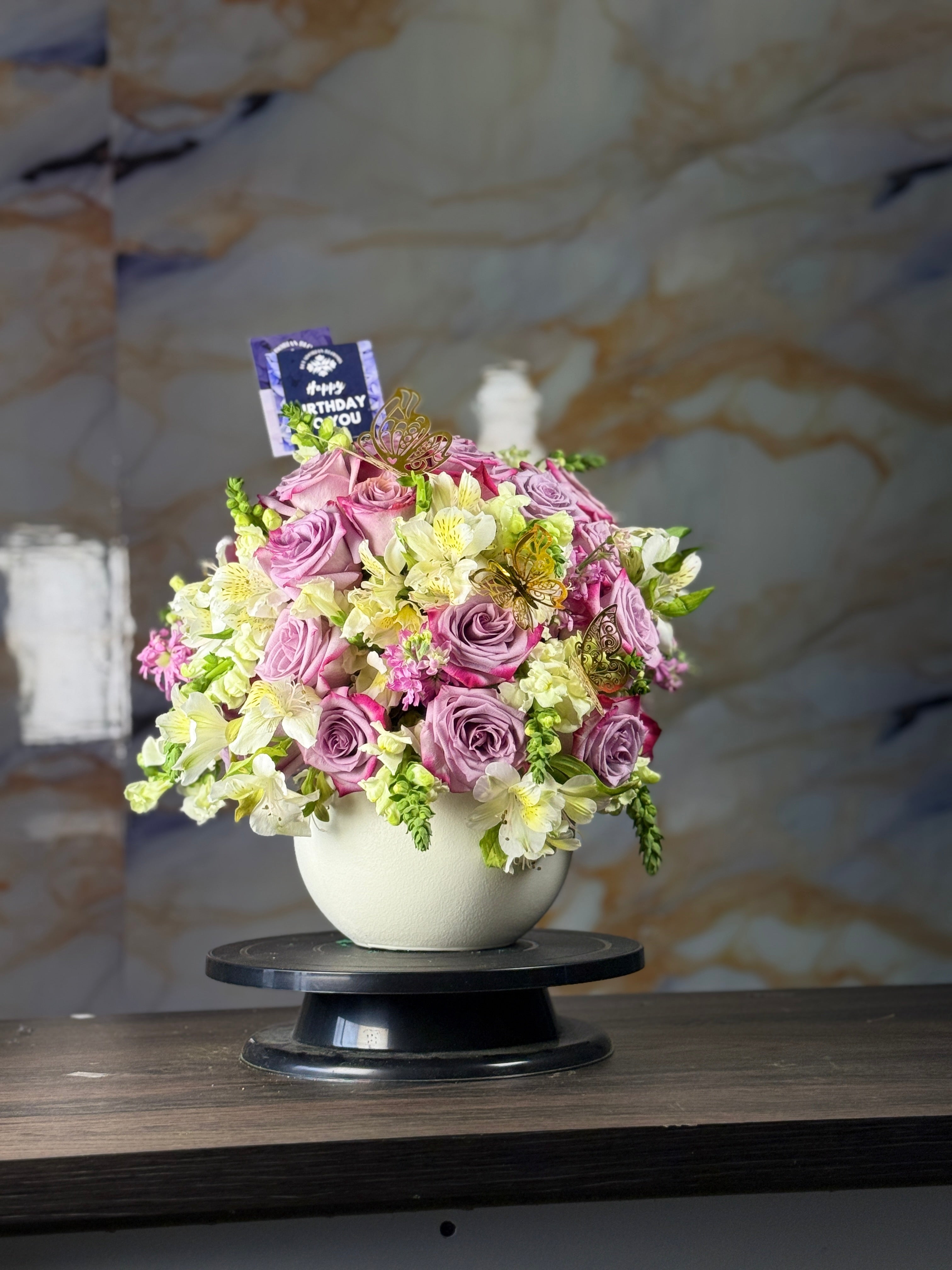 Célébration Fleurie